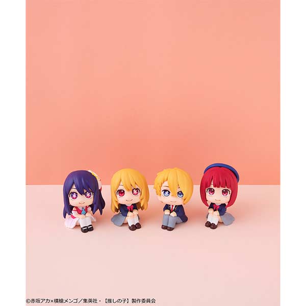 (PO) Look Up Series Oshi no Ko - Arima Kana Image_10