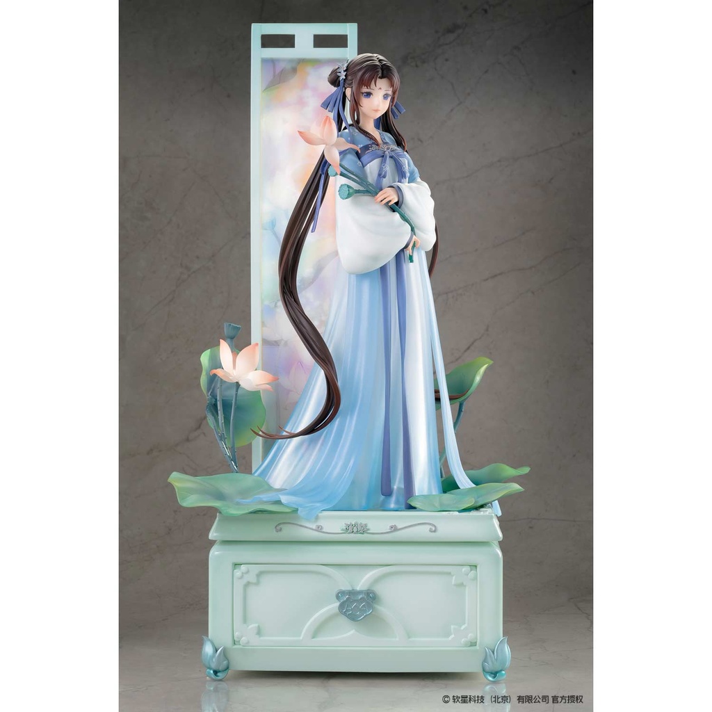 (PO) Chinese Paladin - Zhao Ling'er Shi Hua Ji Xian Ling Xian Zong Ver. Deluxe Edition Image_2