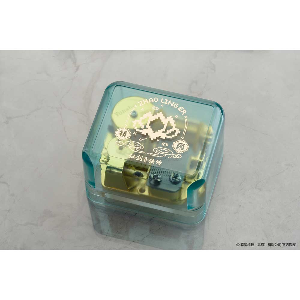 (PO) Chinese Paladin - Zhao Ling'er Shi Hua Ji Xian Ling Xian Zong Ver. Deluxe Edition Image_9