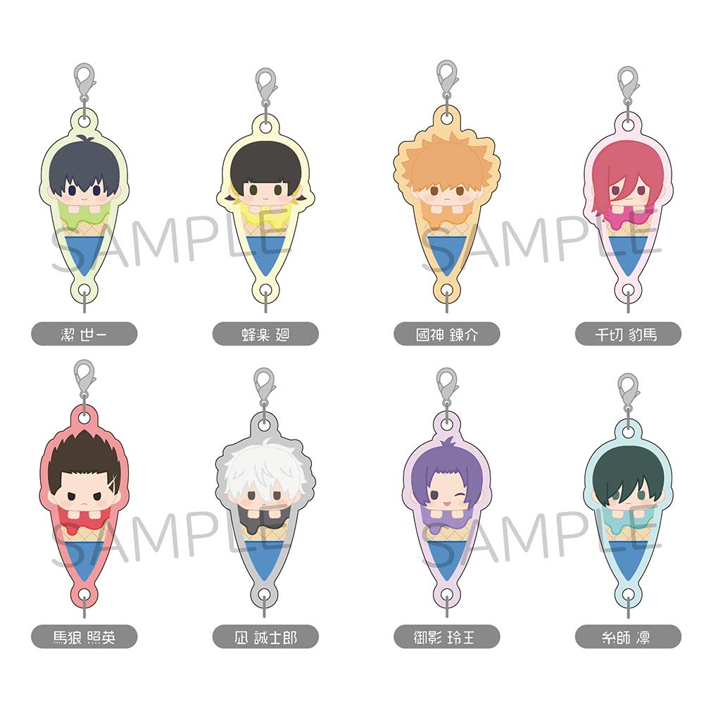 (PO) Blue Lock Ice Cream Tapi Linked Key Chain [BOX] Image_1