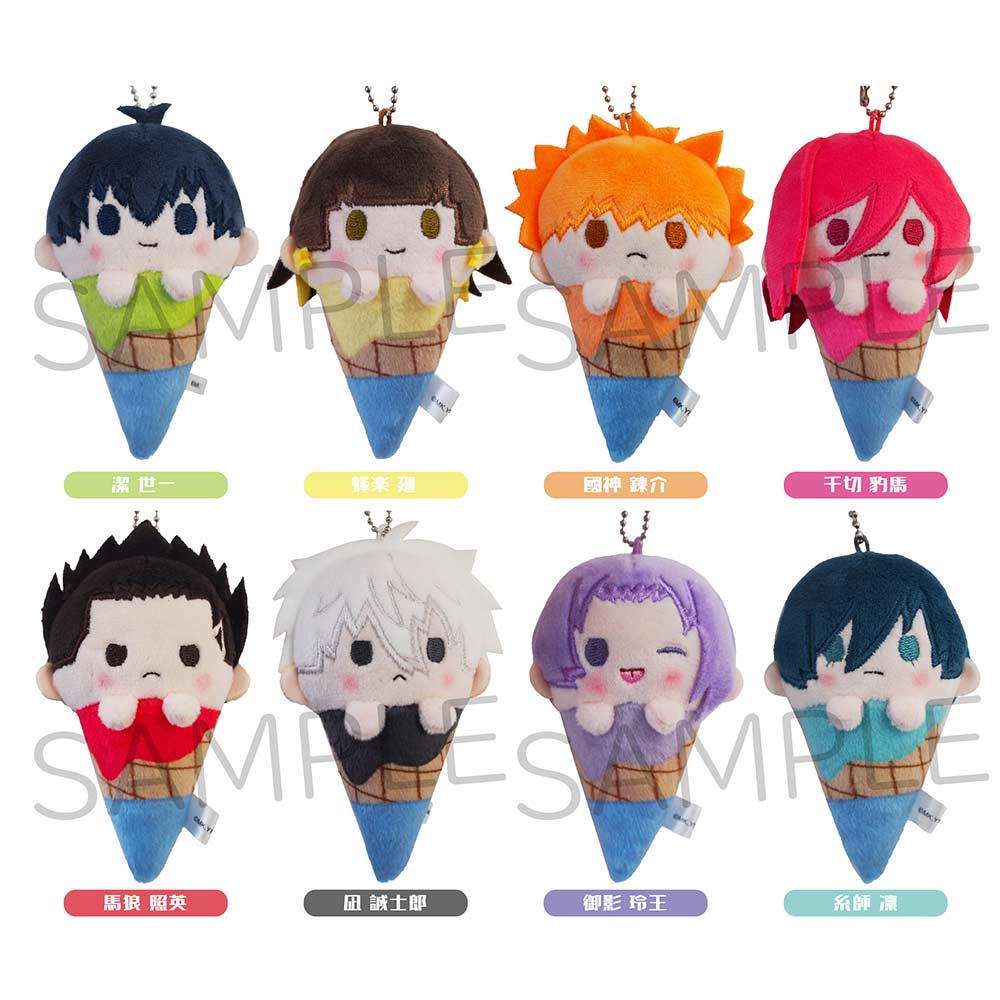 (PO) Blue Lock Ice Cream Tapi-nui Plush [BOX] Image_1