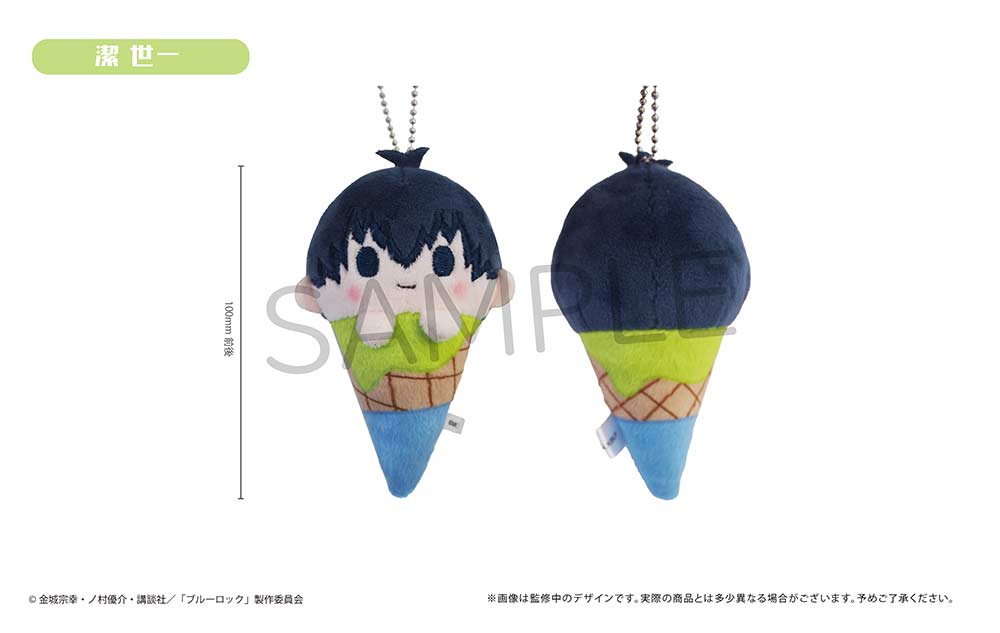 (PO) Blue Lock Ice Cream Tapi-nui Plush [BOX] Image_2