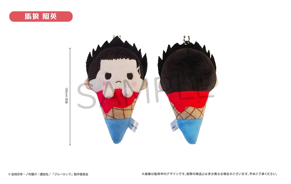 (PO) Blue Lock Ice Cream Tapi-nui Plush [BOX] Image_6