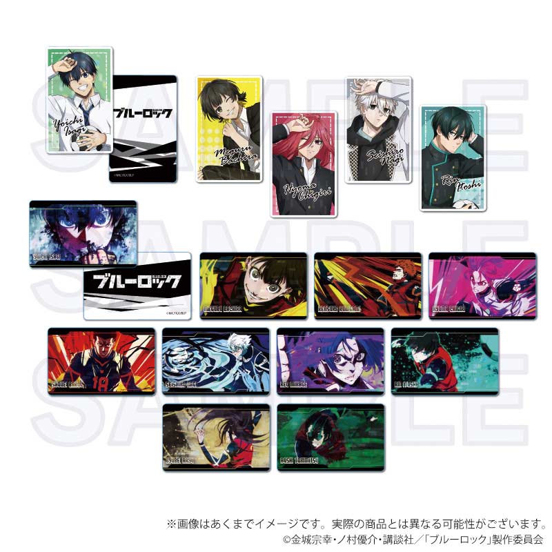 (PO) Blue Lock Trading Hologram Card Nekorobi Ver. [BOX] Image_2
