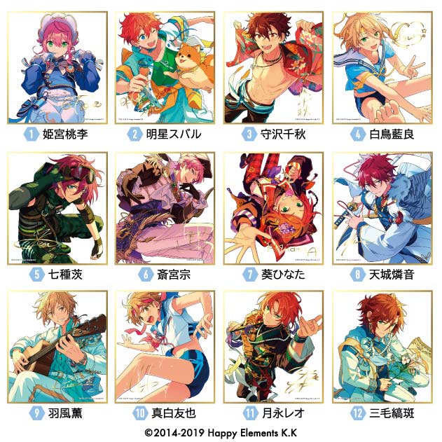(PO) Ensemble Stars!! Visual Shikishi Collection 6 [BOX] Image_2