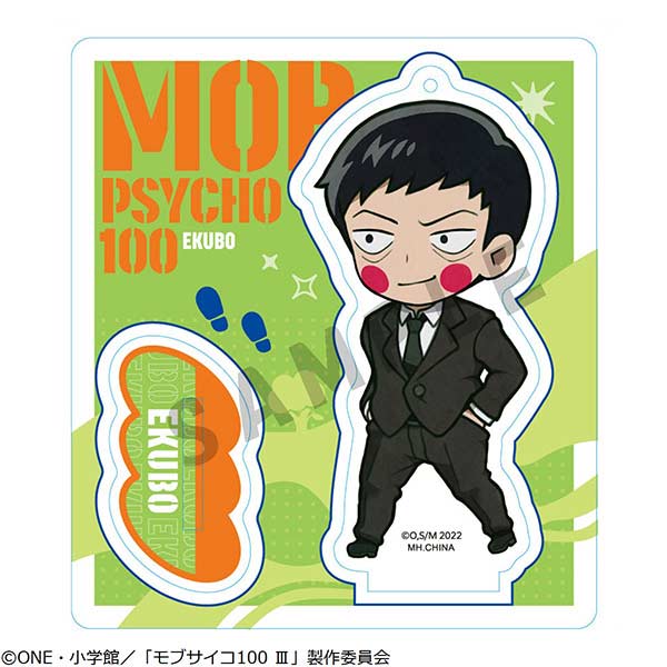 (PO) Tokotoko Acrylic Stand Mob Psycho 100 III [BOX] Image_12