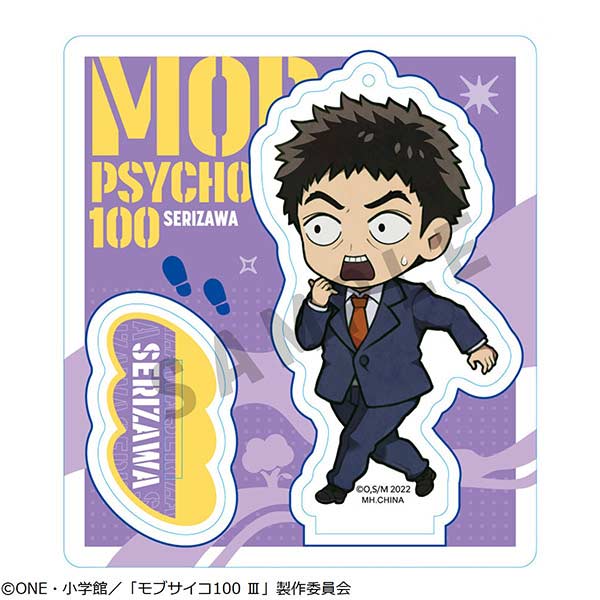 (PO) Tokotoko Acrylic Stand Mob Psycho 100 III [BOX] Image_15