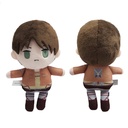 (PO) Attack on Titan Petit Fuwa Plush Eren Yeager Image_1