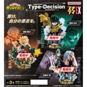 (PO) Petitrama EX My Hero Academia Type Decision Image_1