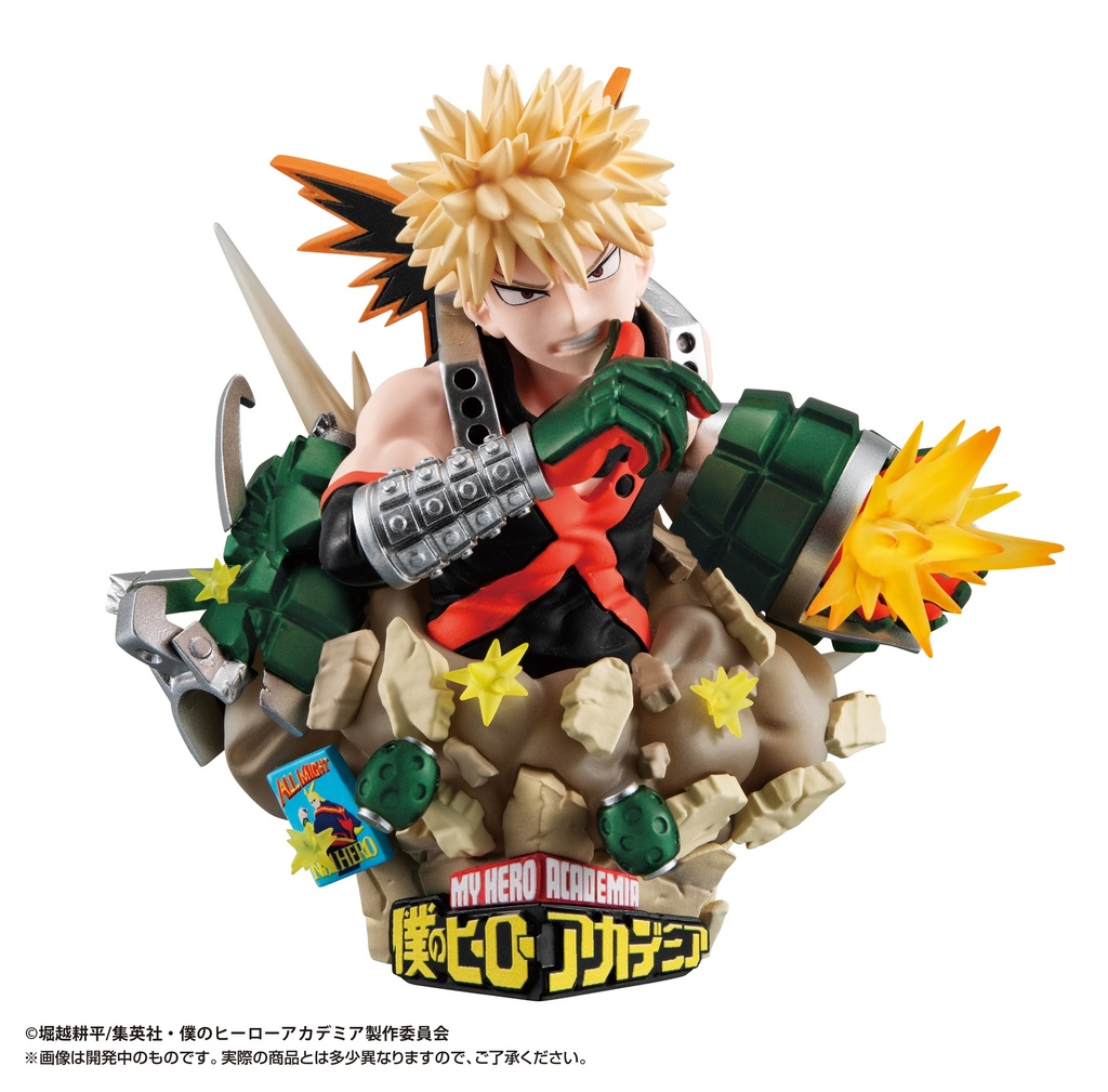 (PO) Petitrama EX My Hero Academia Type Decision Image_4