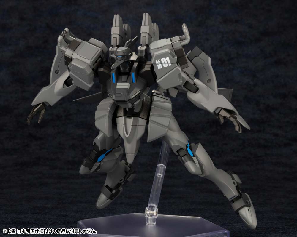 (PO) Muv-Luv Alternative Total Eclipse Fubuki Imperial Japanese Army Image_5