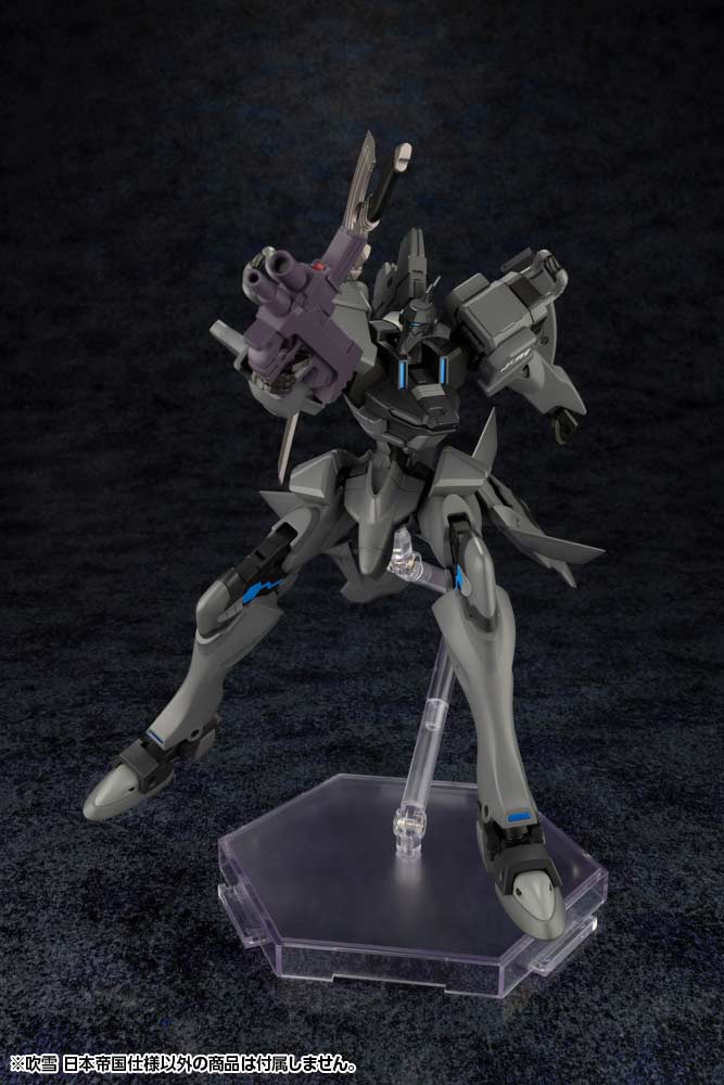 (PO) Muv-Luv Alternative Total Eclipse Fubuki Imperial Japanese Army Image_6
