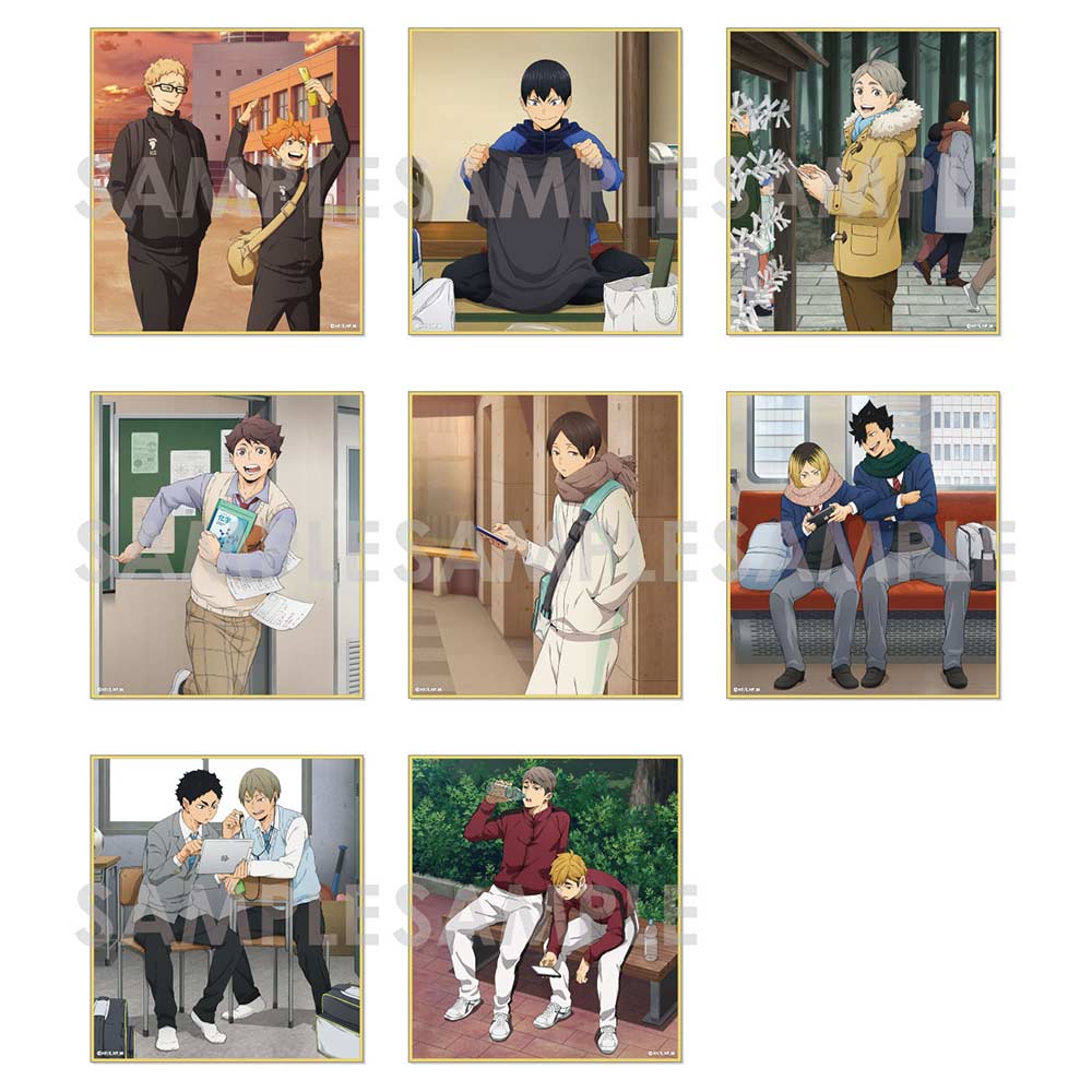 (PO) Haikyu!! Trading Mini Shikishi -One Fine Day! [BOX] Image_1
