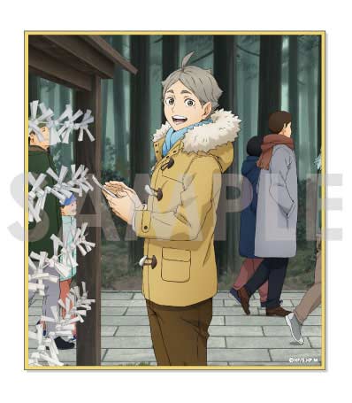 (PO) Haikyu!! Trading Mini Shikishi -One Fine Day! [BOX] Image_4