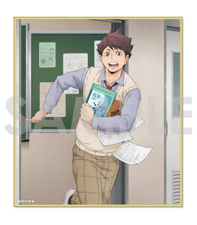 (PO) Haikyu!! Trading Mini Shikishi -One Fine Day! [BOX] Image_5