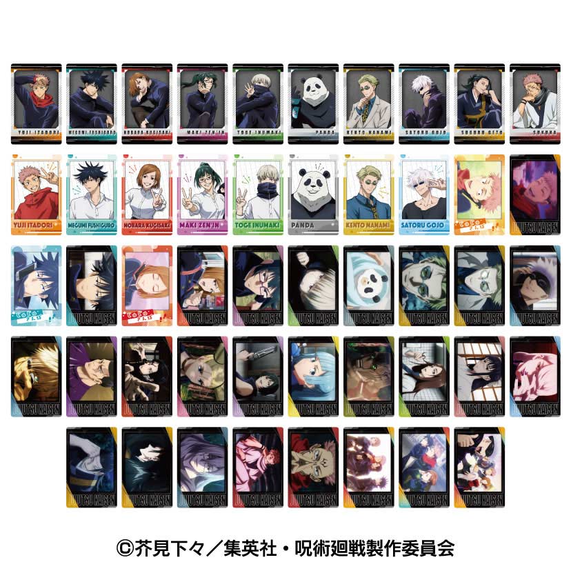 (PO) Jujutsu Kaisen Snap Card 2 [BOX] Image_2