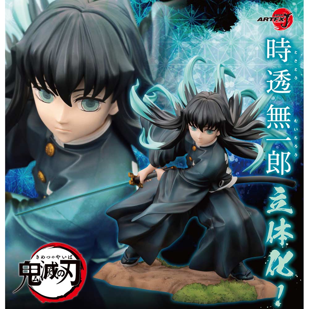 (PO) Demon Slayer: Kimetsu no Yaiba ARTFX J Tokito Muichiro Image_1