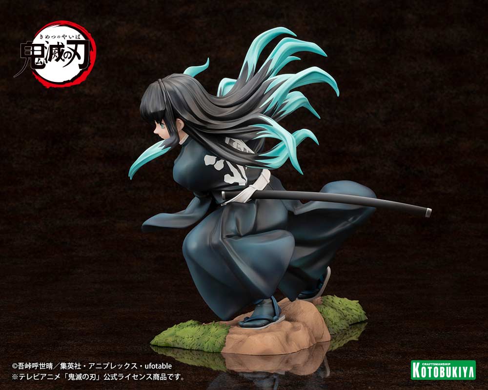 (PO) Demon Slayer: Kimetsu no Yaiba ARTFX J Tokito Muichiro Image_4