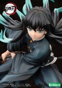 (PO) Demon Slayer: Kimetsu no Yaiba ARTFX J Tokito Muichiro Image_10