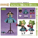 (PO) Nendoroid Doll Outfit Set Chinese-Style Jiangshi Twins: Ginger Image_1
