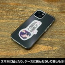 (PO) Oshi no Ko Ai Mugen Kokyu Eien Oshi!!! Mini Sticker Image_4