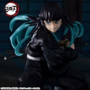 FIGURIZM? Demon Slayer: Kimetsu no Yaiba - Tokito Muichiro Image_1