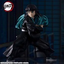 FIGURIZM? Demon Slayer: Kimetsu no Yaiba - Tokito Muichiro Image_2