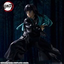 FIGURIZM? Demon Slayer: Kimetsu no Yaiba - Tokito Muichiro Image_3