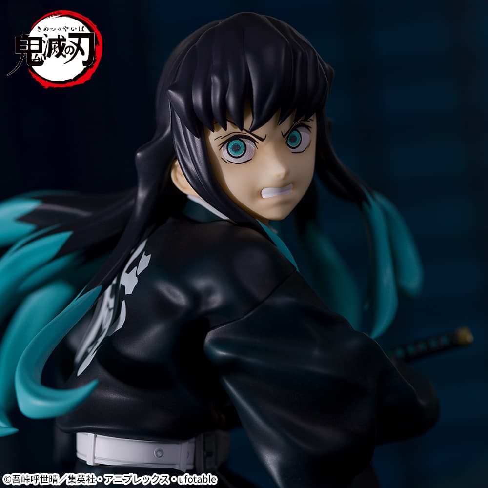FIGURIZM? Demon Slayer: Kimetsu no Yaiba - Tokito Muichiro Image_4