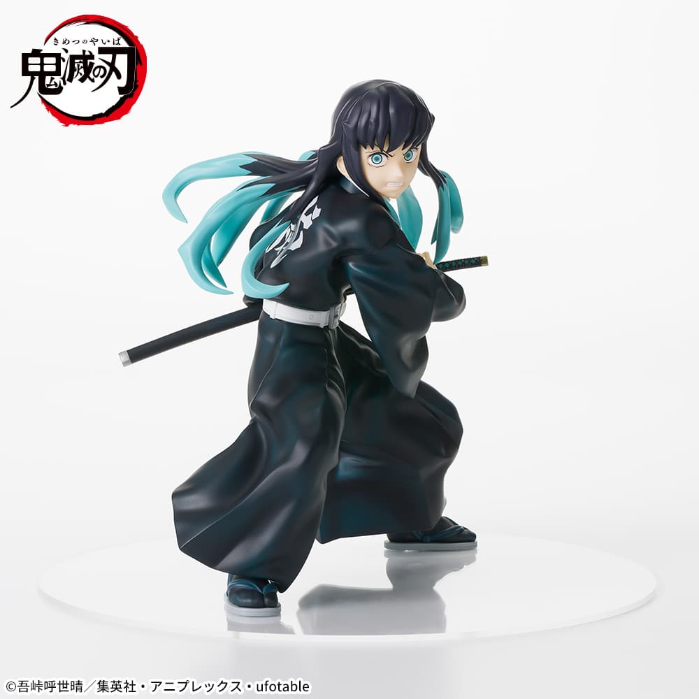 FIGURIZM? Demon Slayer: Kimetsu no Yaiba - Tokito Muichiro Image_5