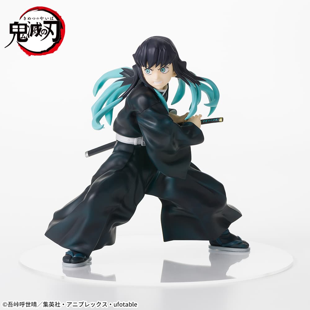 FIGURIZM? Demon Slayer: Kimetsu no Yaiba - Tokito Muichiro Image_6