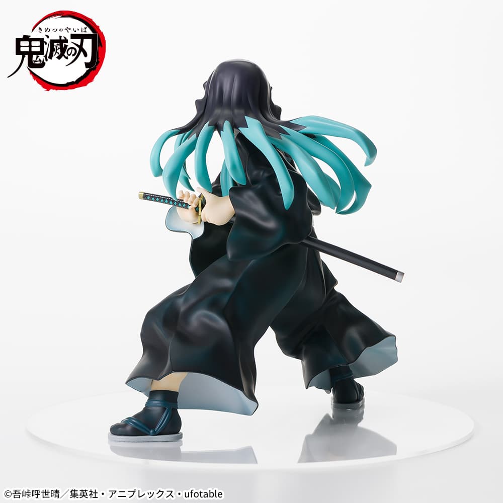 FIGURIZM? Demon Slayer: Kimetsu no Yaiba - Tokito Muichiro Image_7