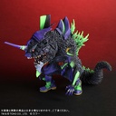 (PO) Default Rea Evangelion Unit-01 G Awaken Image_7