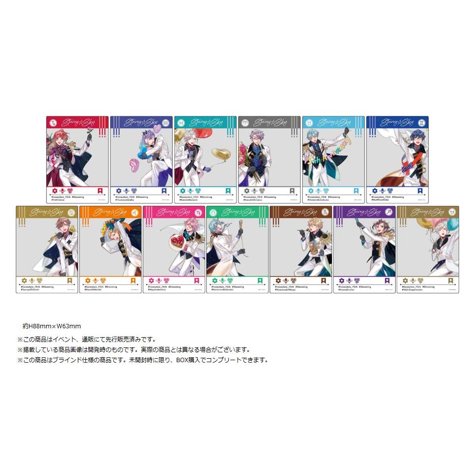 (PO) Starry Sky Original Illustration SNS Style Clear Card Collection [BOX] Image_1