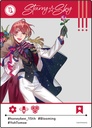 (PO) Starry Sky Original Illustration SNS Style Clear Card Collection [BOX] Image_2