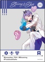 (PO) Starry Sky Original Illustration SNS Style Clear Card Collection [BOX] Image_3