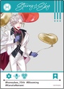 (PO) Starry Sky Original Illustration SNS Style Clear Card Collection [BOX] Image_4