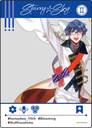 (PO) Starry Sky Original Illustration SNS Style Clear Card Collection [BOX] Image_7