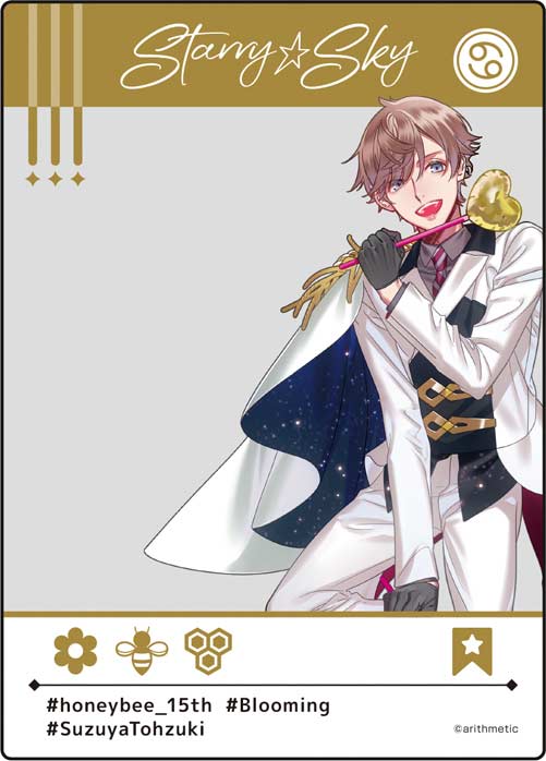 (PO) Starry Sky Original Illustration SNS Style Clear Card Collection [BOX] Image_8