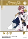 (PO) Starry Sky Original Illustration SNS Style Clear Card Collection [BOX] Image_8