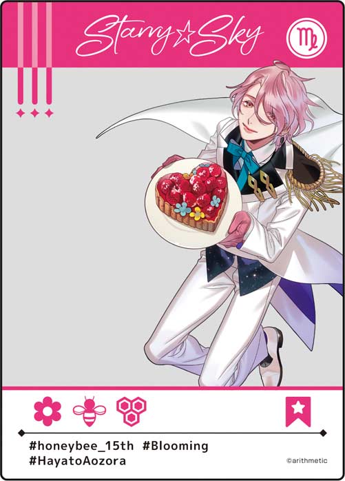 (PO) Starry Sky Original Illustration SNS Style Clear Card Collection [BOX] Image_10