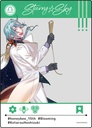 (PO) Starry Sky Original Illustration SNS Style Clear Card Collection [BOX] Image_11