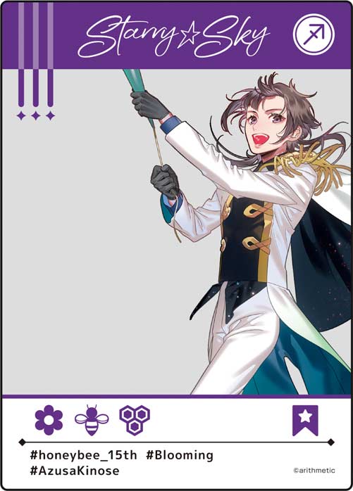 (PO) Starry Sky Original Illustration SNS Style Clear Card Collection [BOX] Image_13