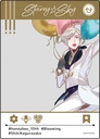 (PO) Starry Sky Original Illustration SNS Style Clear Card Collection [BOX] Image_14