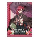 (PO) Blue Lock Retro Modern B5 Sheet [BOX] Image_5