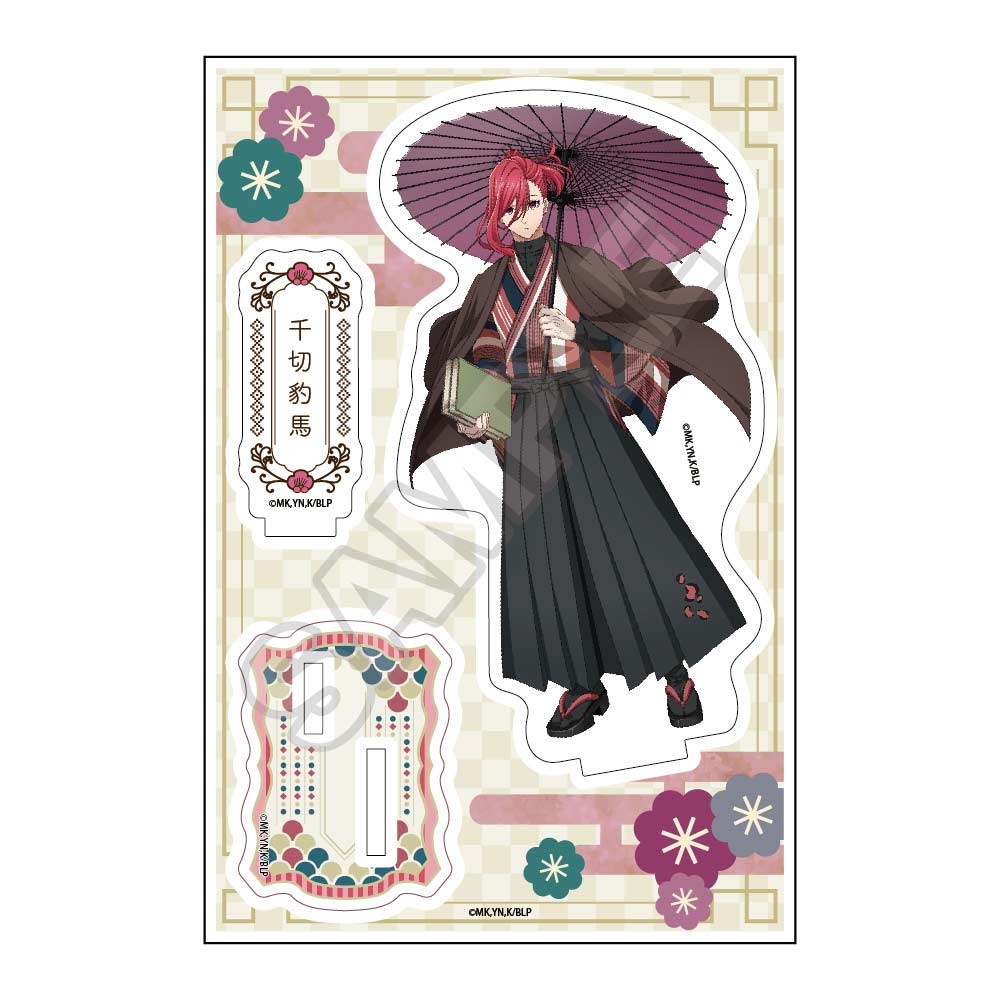 (PO) Blue Lock Retro Modern Acrylic Stand Jr. Chigiri Hyoma Image_1
