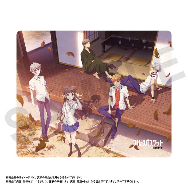 (PO) Fruits Basket Mouse Pad Image_1