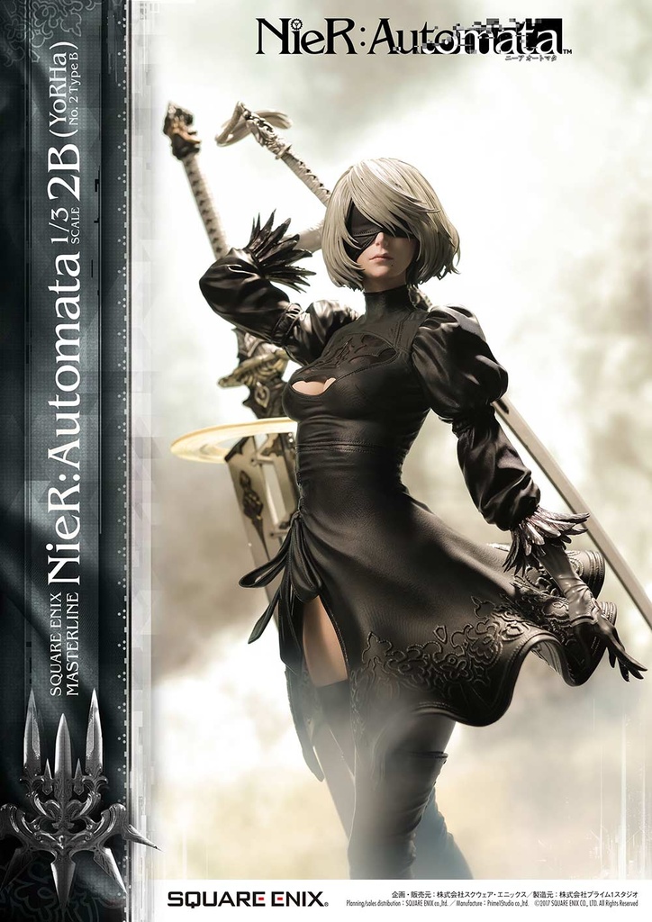 (PO) SQUARE ENIX MASTERLINE NieR:Automata 1/3 Scale - 2B (YoRHa No.2 Type B) Image_4
