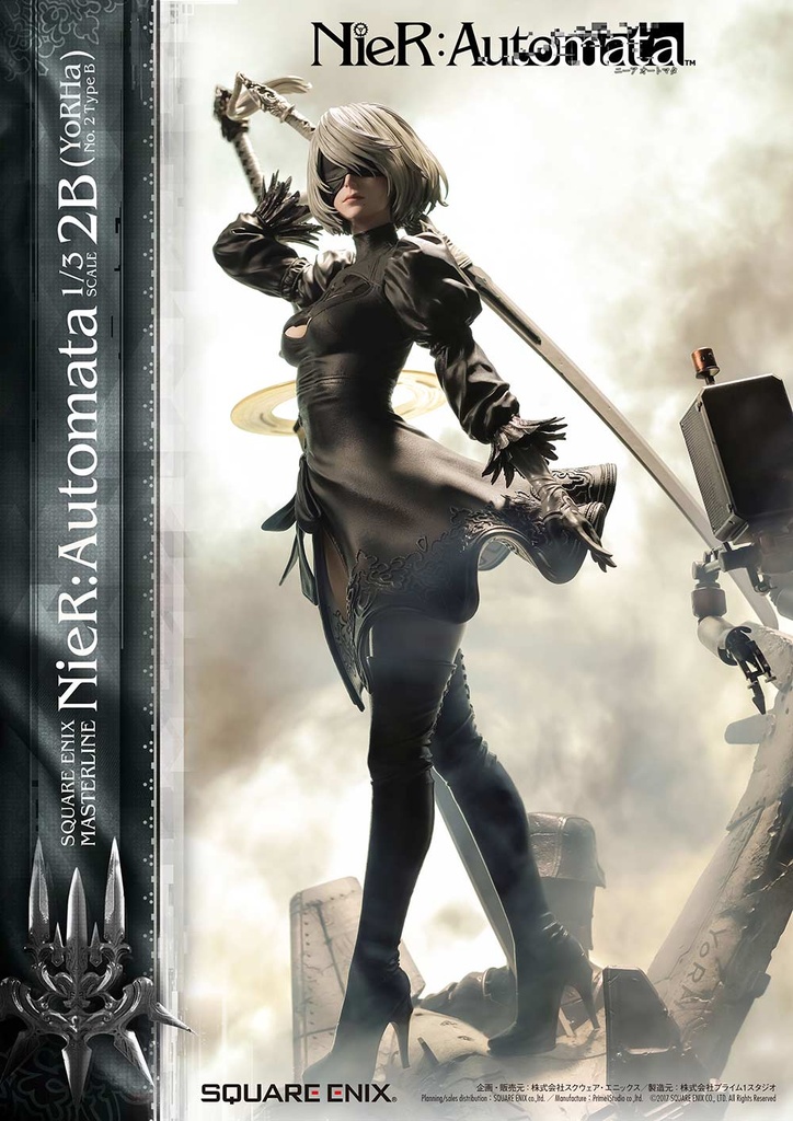 (PO) SQUARE ENIX MASTERLINE NieR:Automata 1/3 Scale - 2B (YoRHa No.2 Type B) Image_5