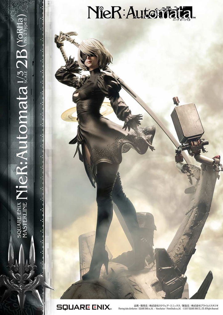 (PO) SQUARE ENIX MASTERLINE NieR:Automata 1/3 Scale - 2B (YoRHa No.2 Type B) Image_6